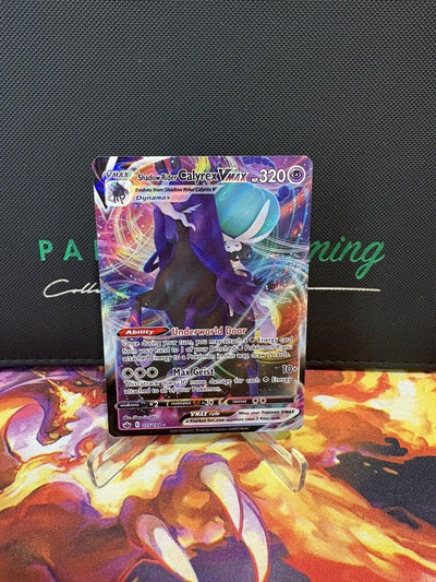 Shadow Rider Calyrex VMAX 075/198 Pokémon Card - Chilling Reign Rare Holo NM/M