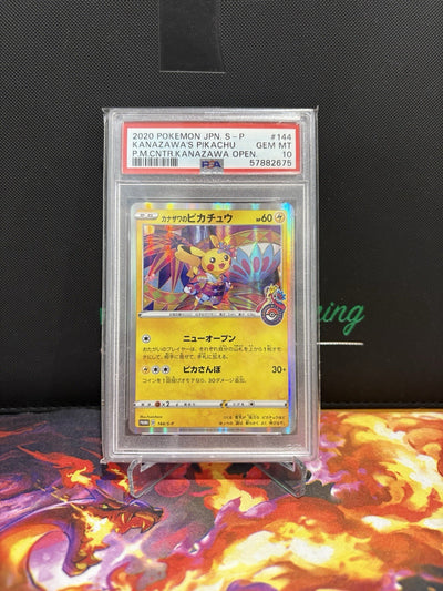 KANAZAWA'S PIKACHU 144/S-P - PSA 10 - POKEMON CENTER JAPANESE PROMO 2020