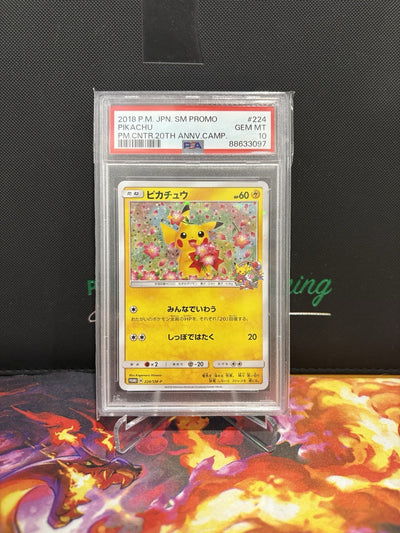 2018 POKEMON JPN SM PROMO POKEMON CENTER 20TH ANV CAMPAIGN #224 PIKACHU PSA 10