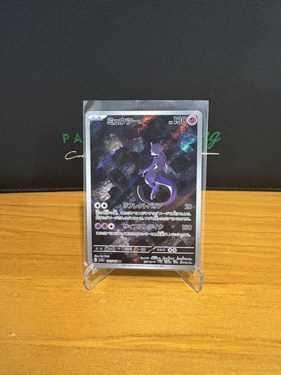 MEWTWO - 183/165 - POKEMON 151 SV2A SET JAPANESE - FULL ART AR HOLO - NM