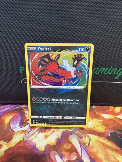 Pokémon TCG Yveltal Shining Fates 046/072 Holo Amazing Rare