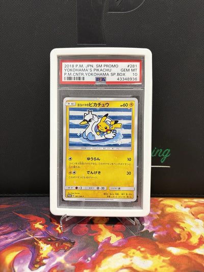 2018 Pokemon Yokohama's Pikachu PSA 10 281/SM-P Japanese Pokemon Center Promo