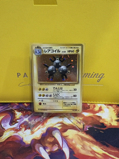 Magneton No. 082 Holo -  Base Set, exp Pokemon Japanese