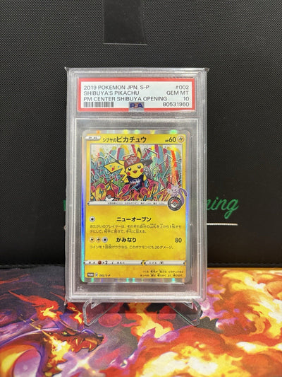 PSA 10 Shibuya’s Pikachu 002/S-P Pokemon Center Promo Pokemon Card Japanese #459