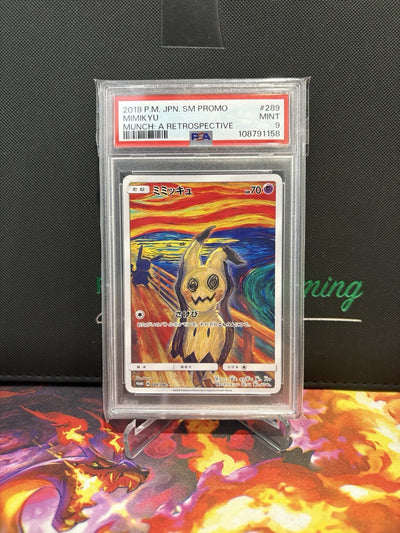 Mimikyu Munch A Retrospective 2018 Japan Promo 289 MINT PSA 9