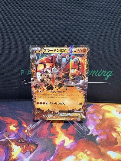 Pokemon Groudon EX Gaia Volcano 039/070 XY5 1st Edition Japanese #4 NM