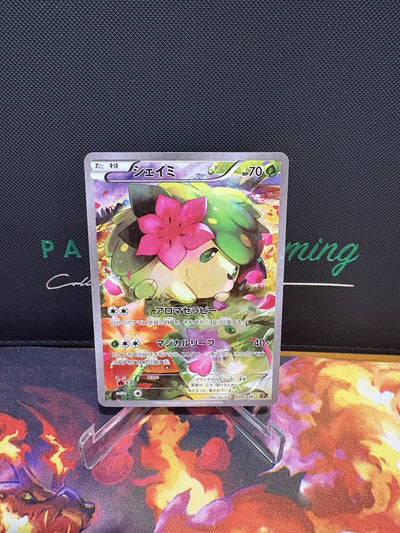SHAYMIN 004/036 MYTHICAL DREAM SHINE COLLECTION POKEMON JAPANESE NEAR MINT 2016