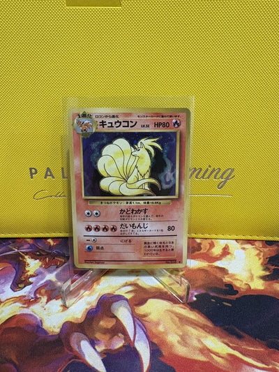 Ninetales No. 038 Holo - LP - Base Set, exp Pokemon Japanese