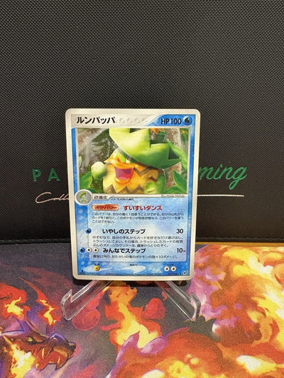 LUDICOLO 027/082 CLASH OF THE  BLUE SKY POKEMON JAPANESE HOLO RARE