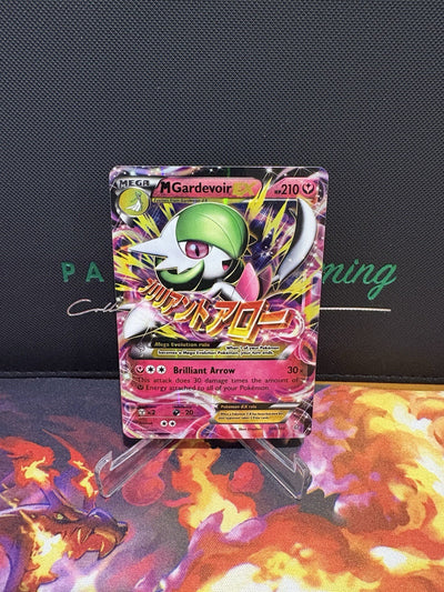 M Gardevoir EX - 106/160 - Ultra Rare - XY Primal Clash - 