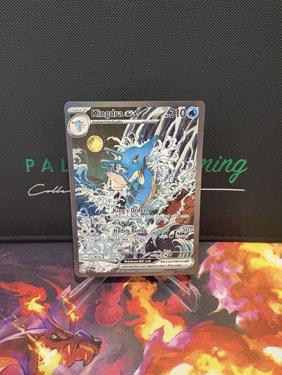 Kingdra EX Promo SVP131 Shrouded Fable Special Illustration Rare Pokemon Card NM