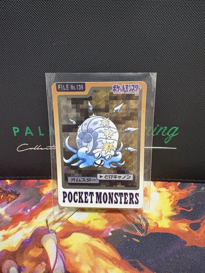 OMASTAR NO. 139  CARDDASS SERIES 3-4 POCKET MONSTERS POKEMON JAPANESE
